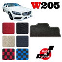 Cクラス W205 右ハンドル 専用 ヒールパッド