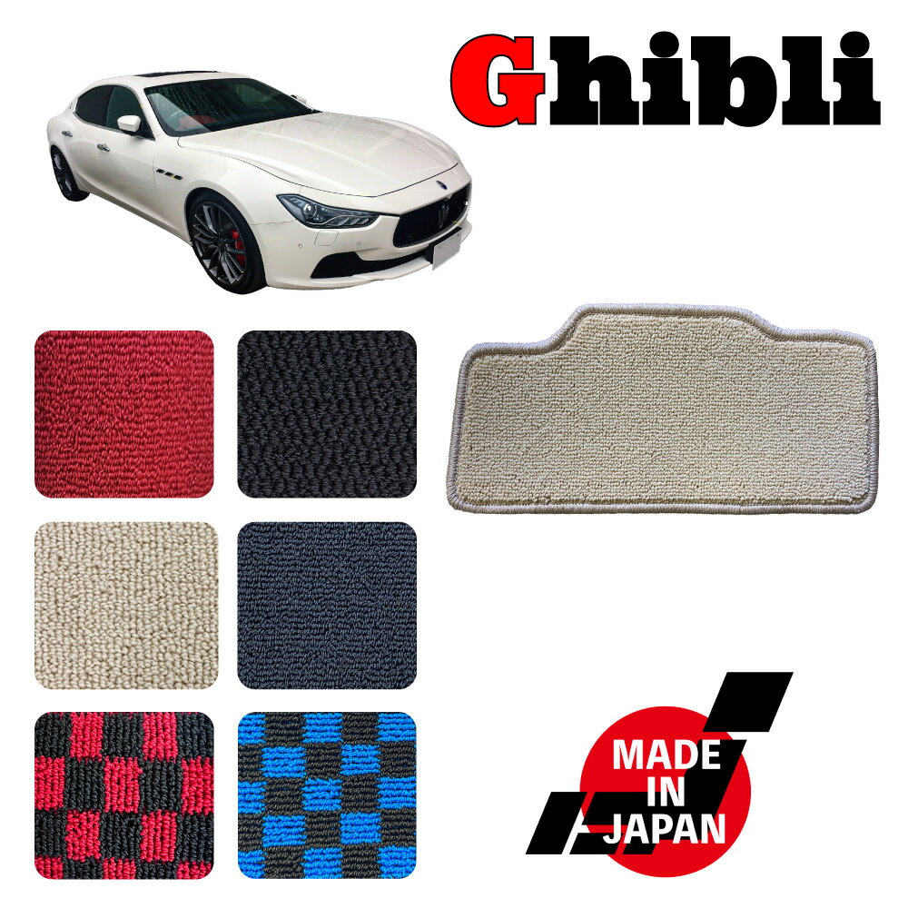 樂天商城 - Ghibli ギブリ 右ハンドル 専用 ヒールパッド