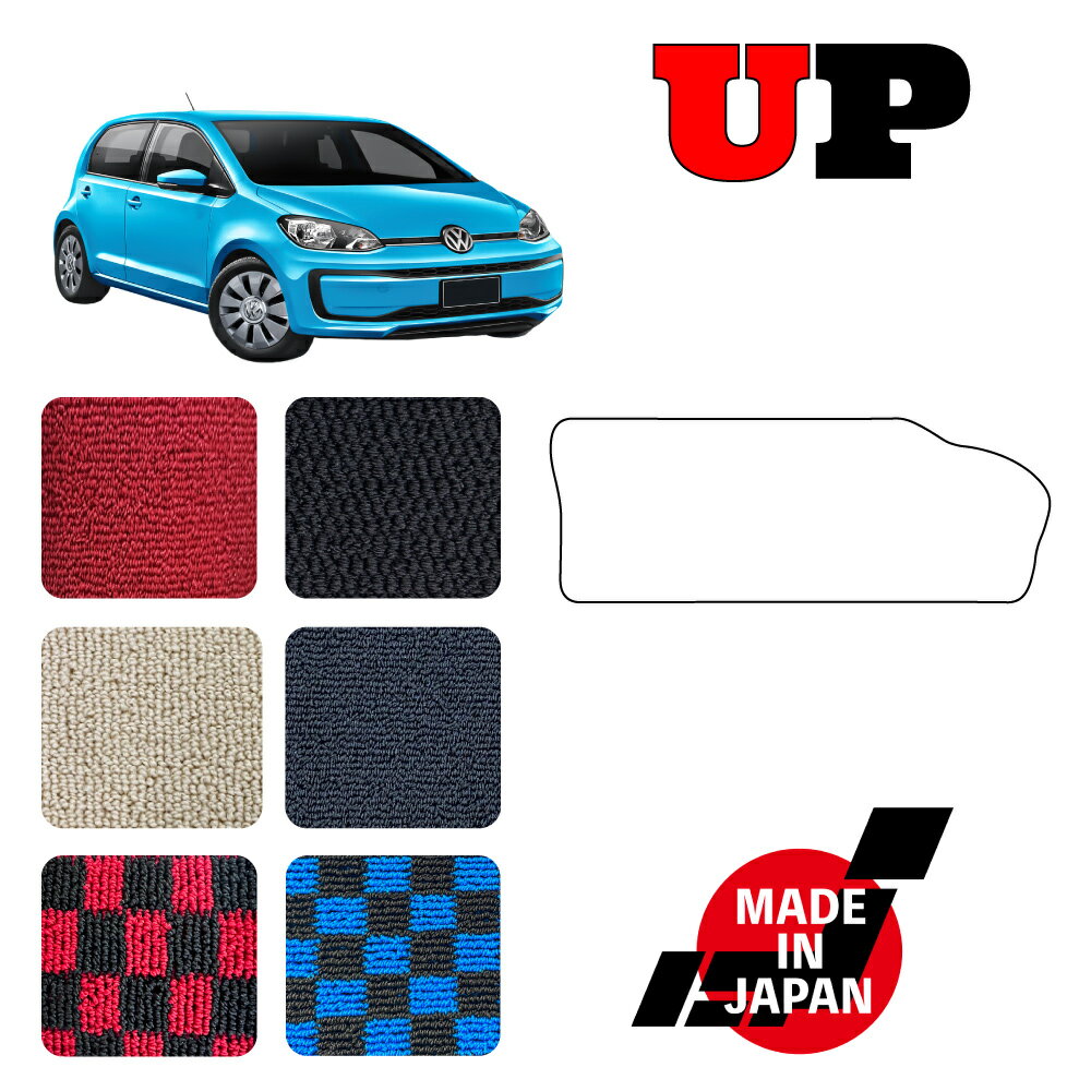 Rakuten - UP アップ AA系 右ハンドル 専用 ヒールパッド