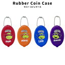 Rubber Coin Case TURTLES ミュータント タートルズ 亀 小銭入れ ラバー コインケース キーホルダー アメリカ ファッション 小物 アメカジ グッズ