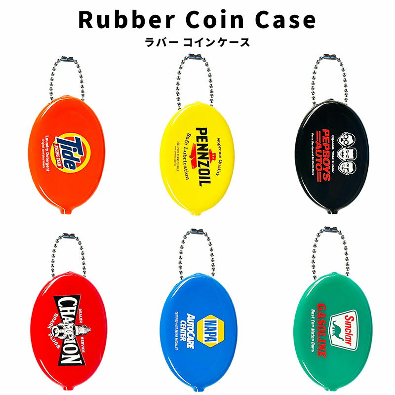 Rubber Coin Case Tide PENNZOIL PEPBOYS CHAMPION NAPA Sinclair タイド ペンズオイル ペップボーイズ チャンピオン ナパ シンクレア 小銭入れ ラバー コインケース キーホルダー アウトドア …