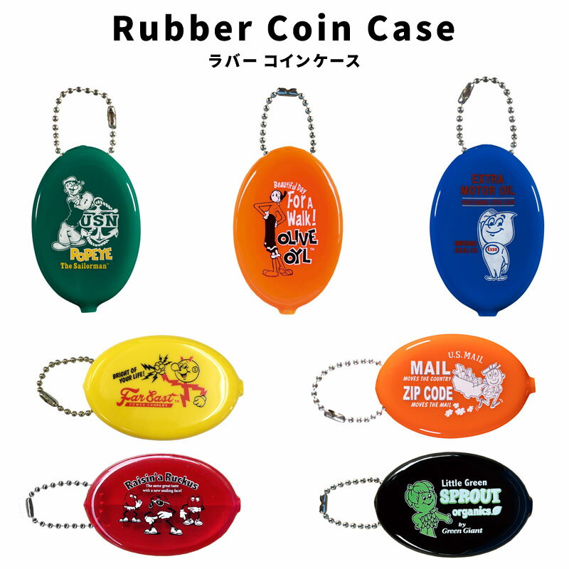 Rubber Coin Case FEPC POPEYE OIL DEALER US POST RAISINS OLIVE LITTLE GREEN 小銭入れ ラバー コインケース キーホルダー アメリカ ファッション 小物 アメカジ グッズ