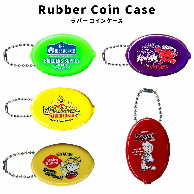 Rubber Coin Case BEST WORKER ベスト ワーカー JUICE FEPC KILOWATT POWER レディキロワット DRINK BOY SOFT CREAM 小銭入れ ラバー コインケース キーホルダー アメリカ ファッション 小物 …