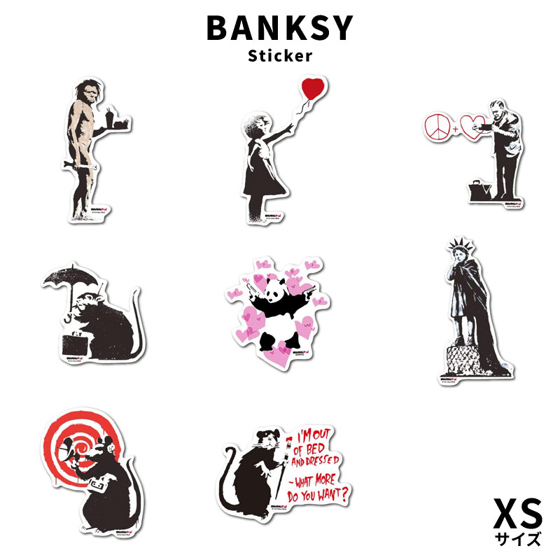 BANKSY バンクシー 透明 ステッカー BNK-009XS BNK-016XS XSサイズ シール ウォールステッカー アート ブランダライズド 耐水 耐光 おしゃれ ファッション 小物 グッズ