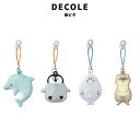 DECOLE デコレ 傘ピタ イルカ ペンギン アザラシ カワウソ レイングッズ 雨 傘 車 磁力 便利 置物 ファッション 小物 雑貨 グッズ