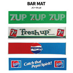 バーマット グラスマット BAR MAT 7UP セブンアップ PEPSI ペプシ バーグッズ コースター アメリカ雑貨 おしゃれ インテリア アメリカ ファッション 小物 アメカジ グッズ