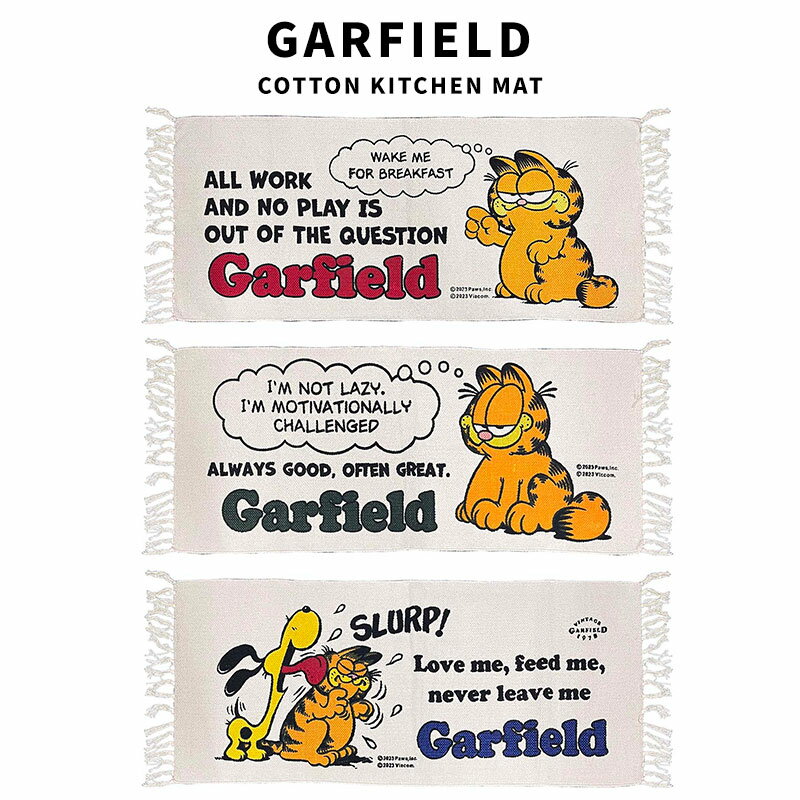 GARFIELD ガーフィールド 猫 Cotton Mat コットン キッチンマット フリンジ付き キッチン 玄関 ガレージ リビング インテリア アメリカ ファッション 小物 アメカジ グッズ