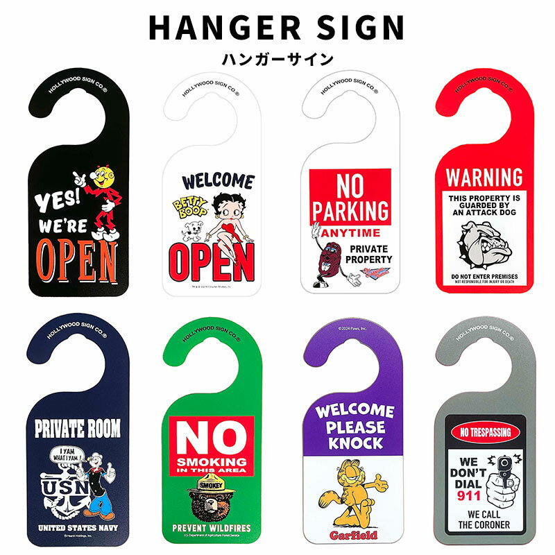 HANGER SIGN ϥ󥬡 ξ FEPC BETTY RAISIN DOG POPEYE S.BEAR KILOWATT POWER ǥ ٥ƥ ٥ƥ֡ Betty Boop 졼 ݥѥ ɥϥ󥬡 ɸ ɥΥ   ꥫ ꥫ եå ʪ ᥫ å