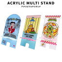 ACRYLIC MULTI STAND アクリル マルチ スタンド ベティちゃん ベティブープ Betty Boop GARFIELD ガーフィールド 猫 Mutant Turtles タートルズ 亀 スマホスタンド スマートフォンスタンド キーチェーン スマホ コード 繋いだまま カード ポストカード 小物 アメカジ グッズ