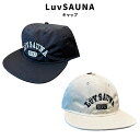 LuvSAUNA ラブサウナ キャップ 帽子 BK ブラック BE ベージュ フリーサイズ フラットバイザー 撥水ナイロン ロー ウォータープルーフ アウトドア 日除け 暑さ対策 カジュアル 可愛い オシャレ 銭湯 サウナ 温泉 お風呂 ファッション 小物 グッズ