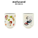 mofusand モフサンド ゆのみ 300ml もぎたてにゃん おすし 湯呑み コップ 保温 保冷 真空二重構造 ステンレス デスクワーク ぢゅの 猫 もふも...