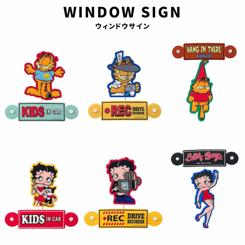 WINDOW SIGN スイングサイン セーフティサイン ウィンドウサイン CAR SIGN GARFIELD ガーフィールド 猫..