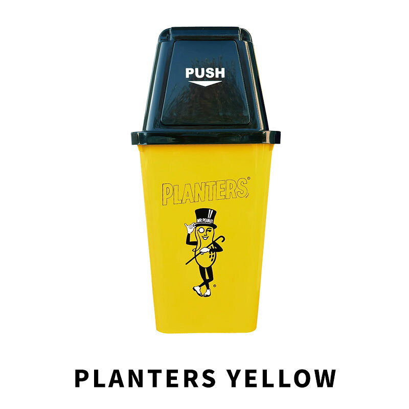20L STORAGE BOX PLANTERS YELLOW NAVY PEANUT ピーナッツ キッチン オフィス リビングルーム DUST BOX ダストボックス ゴミ箱 インテリア 家具 アメリカン 雑貨 グッズ [2]