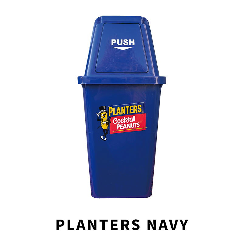 20L STORAGE BOX PLANTERS YELLOW NAVY PEANUT ピーナッツ キッチン オフィス リビングルーム DUST BOX ダストボックス ゴミ箱 インテリア 家具 アメリカン 雑貨 グッズ [3]