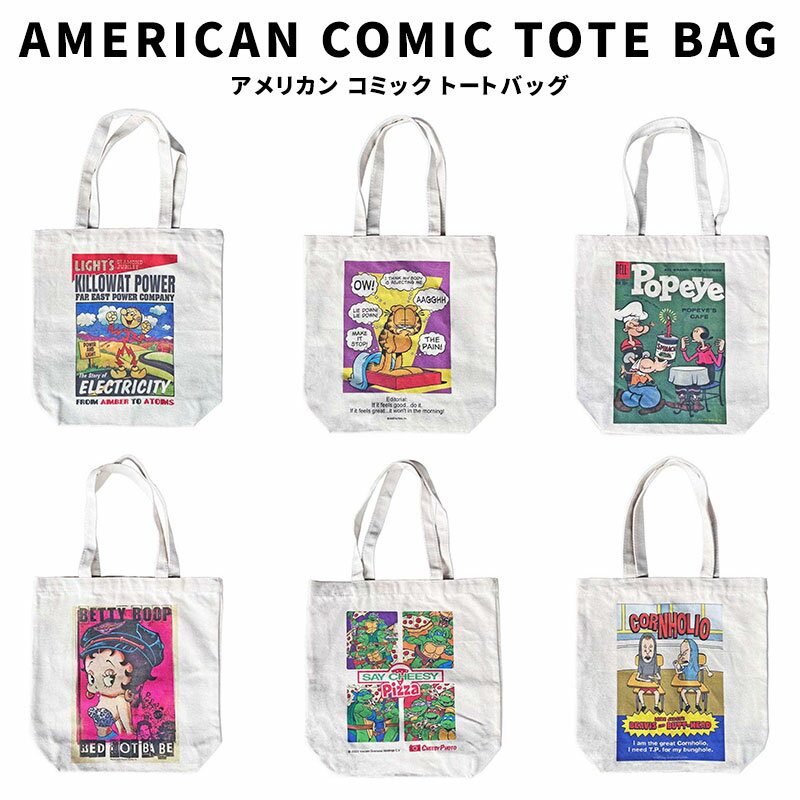 AMERICAN COMIC TOTE BAG アメリカン コミック トートバッグ FEPC KILOWATT POWER レディキロ GARFIELD..