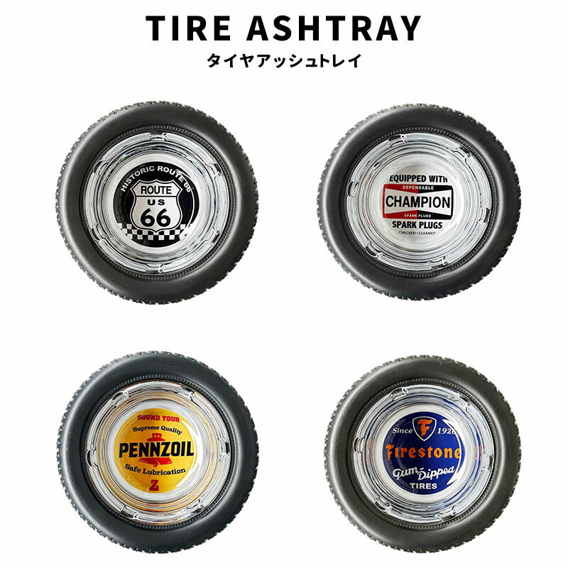 乐天商城 - TIRE ASHTRAY タイヤアッシュトレイ R66 ROUTE66 PLUG CHAMPION LUBRICATION PENNZOIL FS Firestone モーター ロゴ タイヤ型灰皿 灰皿 タバコ デスク ガレージ インテリア アメリカ ファッション 小物 アメカジ グッズ