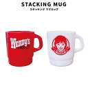 STACKING MUG Wendy 039 s スタッキングマグ ウェンディーズ マグカップ コップ マグ アメリカ ファッション アメリカン雑貨 小物 アメカジ グッズ