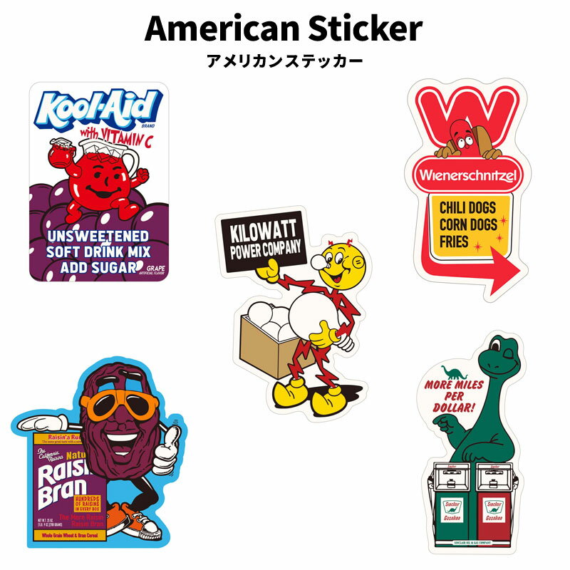 JUICE WIENER FEPC KILOWATT POWER レディキロワット RAISINS SINCLAIR American Sticker ステッカー シール デコレーション アメリカ アメリカン雑貨 オシャレ ファッション 小物 アメカジ グッズ