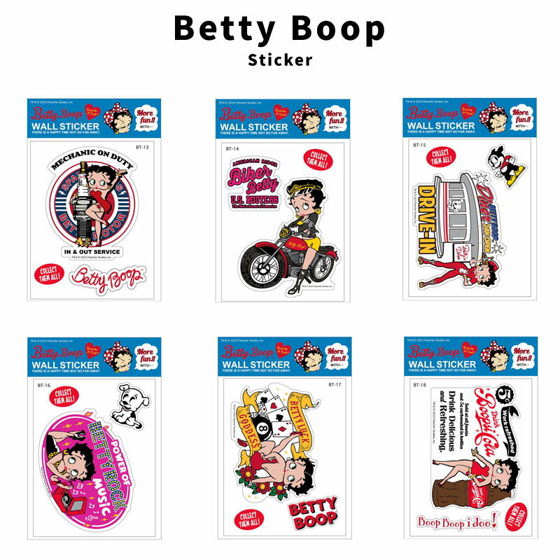 ベティちゃん ベティブープ Betty Boop ステッカー BT-13 BT-18 シール デコレーション アメリカ アメリカン雑貨 オシャレ ファッション 小物 アメカジ グッズ