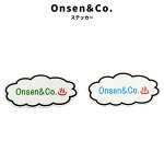 Onsen&Co.ƥåGRBL꡼֥롼򥵥ʲϤեåʪå