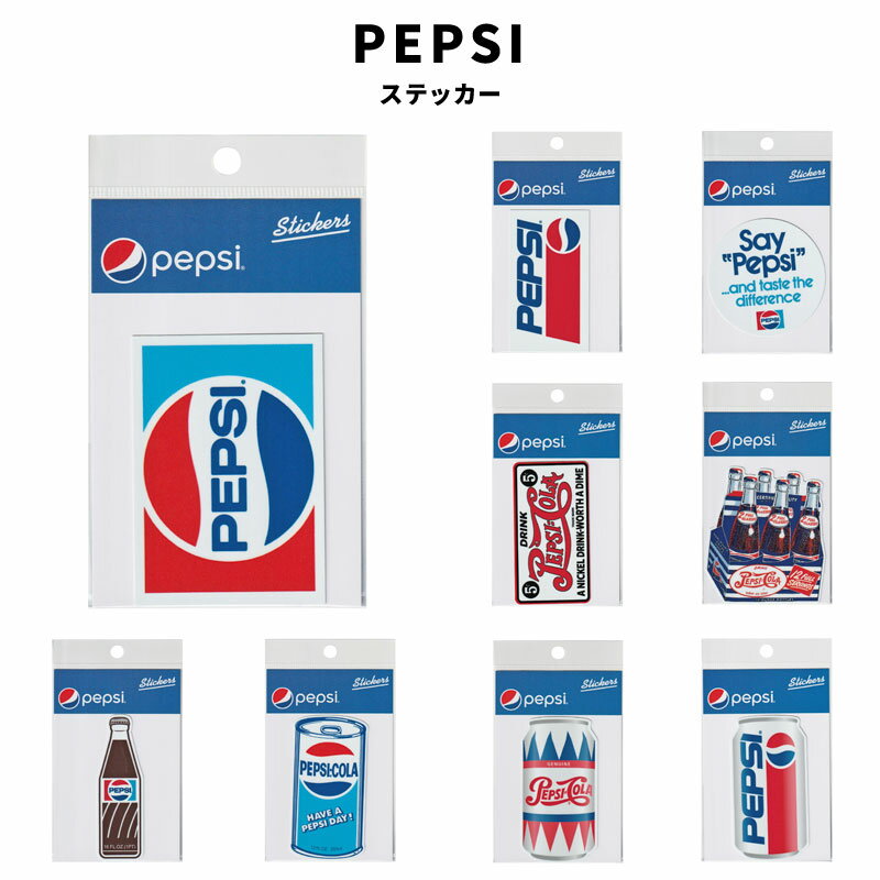 PEPSI ペプシ ステッカー PEPSI-1 PEPSI-9 耐水 耐光 アメリカン雑貨 ファッション 小物 アメカジ グッズ