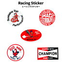 STP OIL オイル STPマン MAC TOOLS マックツールズ Road Runner ロードランナー Budweiser BUD MAN バドマン CHAMPION チャンピオン Racing Sticker 耐水 レーシング ステッカー シール デコレーション アメリカ アメリカン雑貨 オシャレ ファッション 小物 アメカジ グッズ