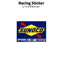 スノコオイル SUNOCO Racing Sticker 耐水 レーシング ステッカー シール デコレーション アメリカ アメリカン雑貨 オシャレ ファッション 小物 アメカジ グッズ