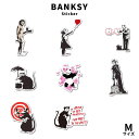 BANKSY バンクシー 透明 ステッカー BNK-009M BNK-016M Mサイズ シール ウォールステッカー アート ブランダライズド 耐水 耐光 おし...