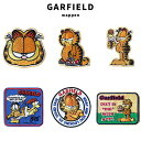 GARFIELD ガーフィールド 猫 GF-00010-1 GF-00010-6 アイロンワッペン アメリカ パッチ アイロン アップリケ ファッション 小物 アメカジ グッズ 刺繍