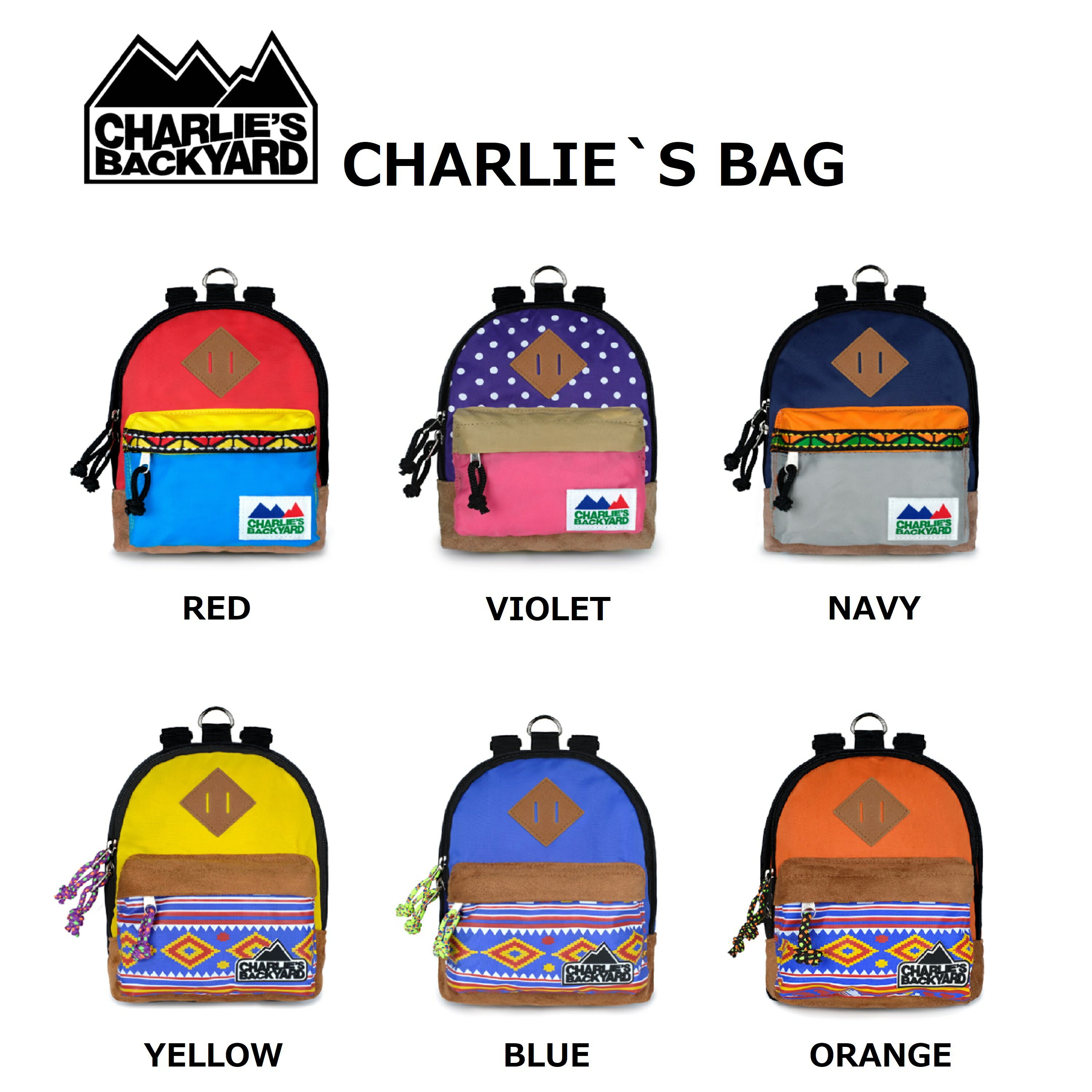 CHARLIE'S BAG