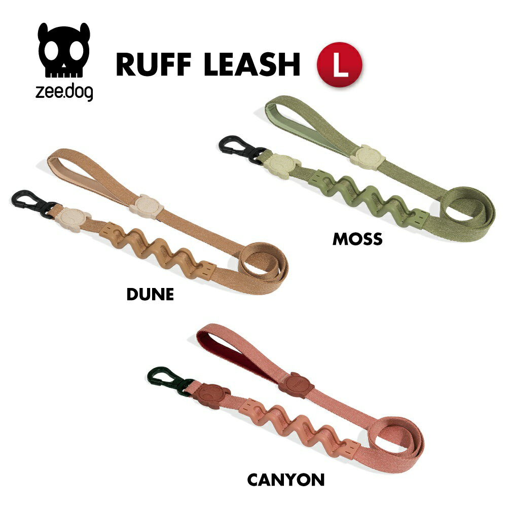 2023 RUFF LEASH NATURALS L ラフリード L 衝撃吸収 負担軽減 犬リード リード リーシュ 犬散歩 犬 いぬ イヌ 犬具 カッコイイ おしゃれ zeedog ジードッグのサムネイル