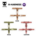 2023 HARNESS NATURALS XS ハーネス 犬ハーネス 胴輪 H型ハーネス 犬散歩 犬 犬具 カッコイイ おしゃれ zeedog ジードッグ いぬ イヌ