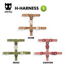 2023 HARNESS NATURALS S ハーネス 犬ハーネス 胴輪 H型ハーネス 犬散歩 犬 犬具 カッコイイ おしゃれ zeedog ジードッグ いぬ イヌ