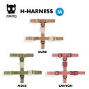 2023 HARNESS NATURALS M ハーネス 犬ハーネス 胴輪 H型ハーネス 犬散歩 犬 犬具 カッコイイ おしゃれ zeedog ジードッグ いぬ イヌ