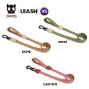 2023 LEASH NATURALS XS リーシュ 登山用カナビラ スカルエンブレム 犬散歩 犬 犬具 カッコイイ おしゃれ zeedog ジードッグ いぬ イヌ