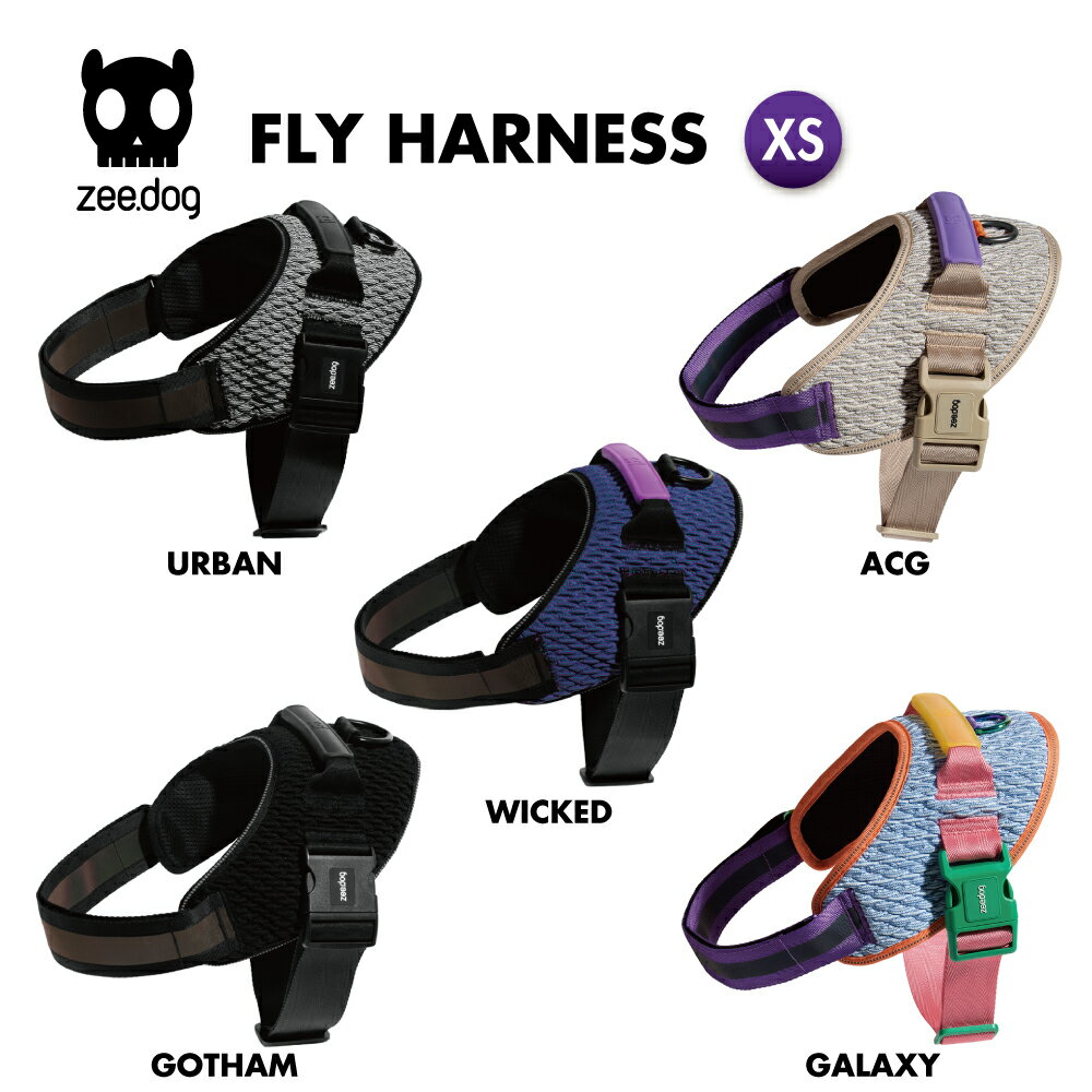 楽天n47FLY HARNESS XS フライハーネス XS 犬ハーネス ハーネス ハンドル付ハーネス 胴輪 通気性 反射板 犬散歩 犬 いぬ イヌ 犬具 カッコイイ おしゃれ zeedog ジードッグ