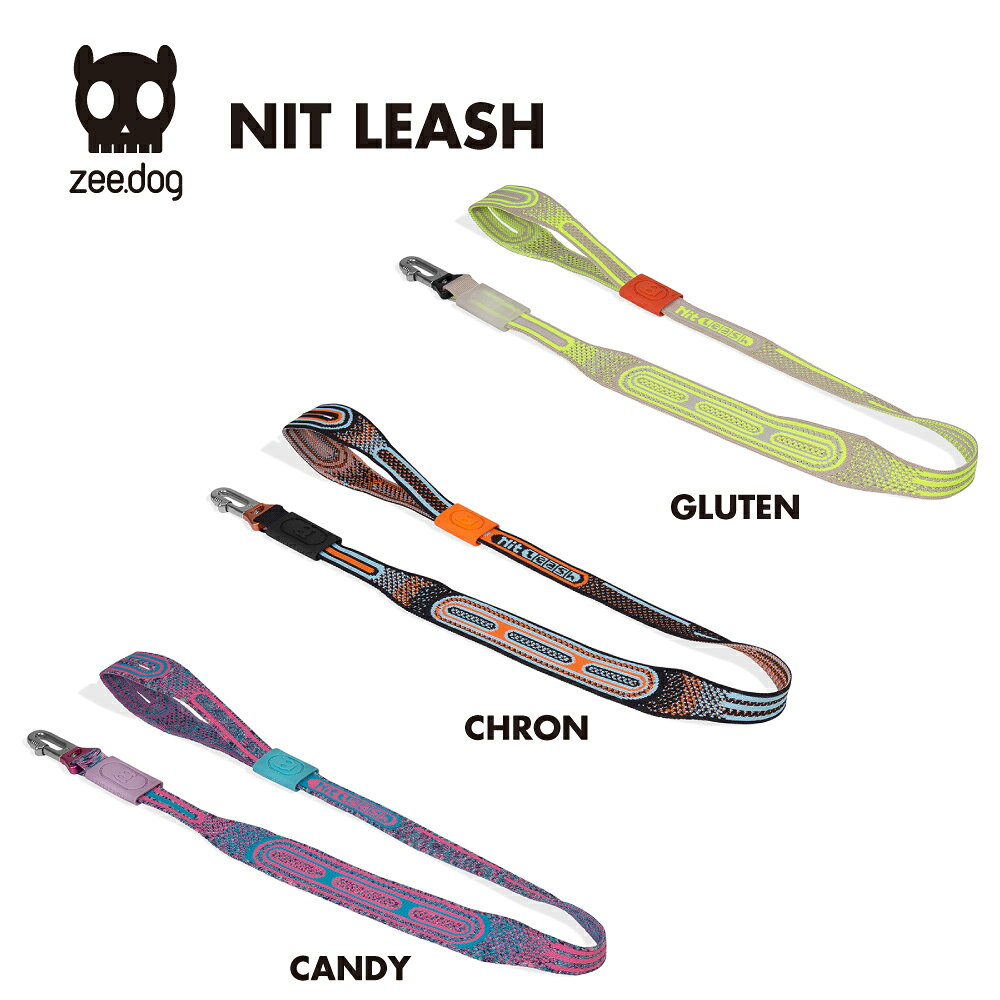 NIT LEASH