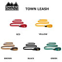 TOWN LEASH