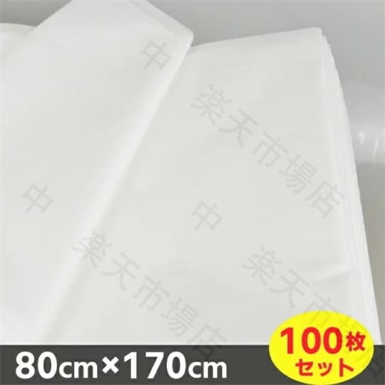 楽天中　楽天市場店【100枚入り】 使い捨てベッドシーツ 80cm&times;170cm 不織布ベッドシート シーツ 不織布シーツ 義務用 通気性 美容室 サロン エステサロン 送料無料