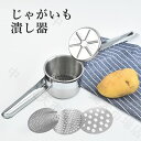 おままごとセット BBQ キッチンごっこ グリルセット 2way 両面 ストーブ 料理ごっこ 持ち運び 調理器具 キッチン 収納ボックス 食器 食材 野菜 肉 アウトドア おもちゃ 男の子 女の子 6歳 7歳 ごっこ遊び プレゼント 送料無料