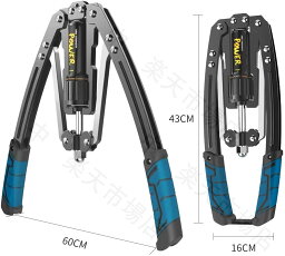 2021最新版 筋トレ アームバー エキスパンダー 大胸筋トレーニング器具 アームレスリング器具 筋トレグッズ 油圧式 安全 大胸筋 腹筋 上腕二頭筋 広背筋 筋トレ10~200kg調整可能 送料無料 父の日ギフト