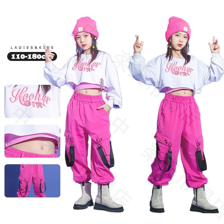 キッズ ダンス衣装 女の子 セットアップ 白パーカー ピンク パンツ ヒップホップ 3点セット k-pop 子供服 ヒップホップ 原宿系 ストリート hiphop ジュニア 舞台 韓国 演出服 発表会 110-180cm 送料無料