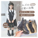 (取寄) ソレル ガールズ エクスプローラ コージー ブート - ガールズ SOREL girls Explorer Cozy Boot - Girls' Black/Sea Salt