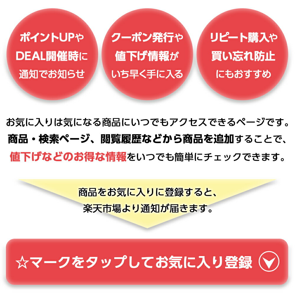 産婦人科医と管理栄養士が監修した無添加サプリ