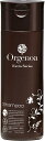 【50%OFF・訳ありパッケージ汚れ】オルジェノア エクストラ・シャンプー(250ml)【オルジェノア(Orgenoa)】高品質アミノ酸配合 ノンシリコンシャンプー|☆セット又は2800円以上お買い上げの方送料無料☆