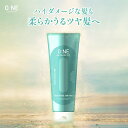 【 新発売 】ONE aminoRESQ ハイダメージ ヘアパック ワンアミノレスキュー O/NE aminoRESQ ヘアパック カラーケア パーマケア ダメージケア ハイダメージ キューティクル しなやか フレッシュフローラル