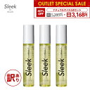 \訳あり 楽天限定 お得なセット/ 40%OFF【公式】 スリーク by サラサロン ナチュラル オイル 3本 セット