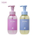 【 公式 】SGNI スグニ モイスト 泡シャンプー スムース 泡シャンプー 単品