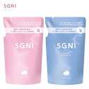 【 公式 】SGNI スグニ モイスト 泡シャンプー スムース 泡シャンプー 詰替 単品