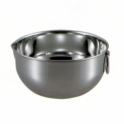 Rakuten - 【日本製】 工房アイザワ　リング付ボール 14cm　No.70118
